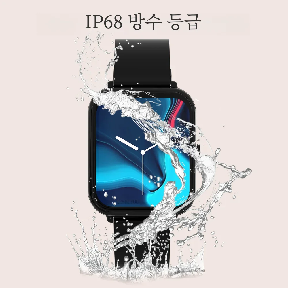 Ʈ ġ 1.83 ġ ũ ɹڼ  ,  ȭ, IP68   Ʈ ġ, , 2024 ǰ