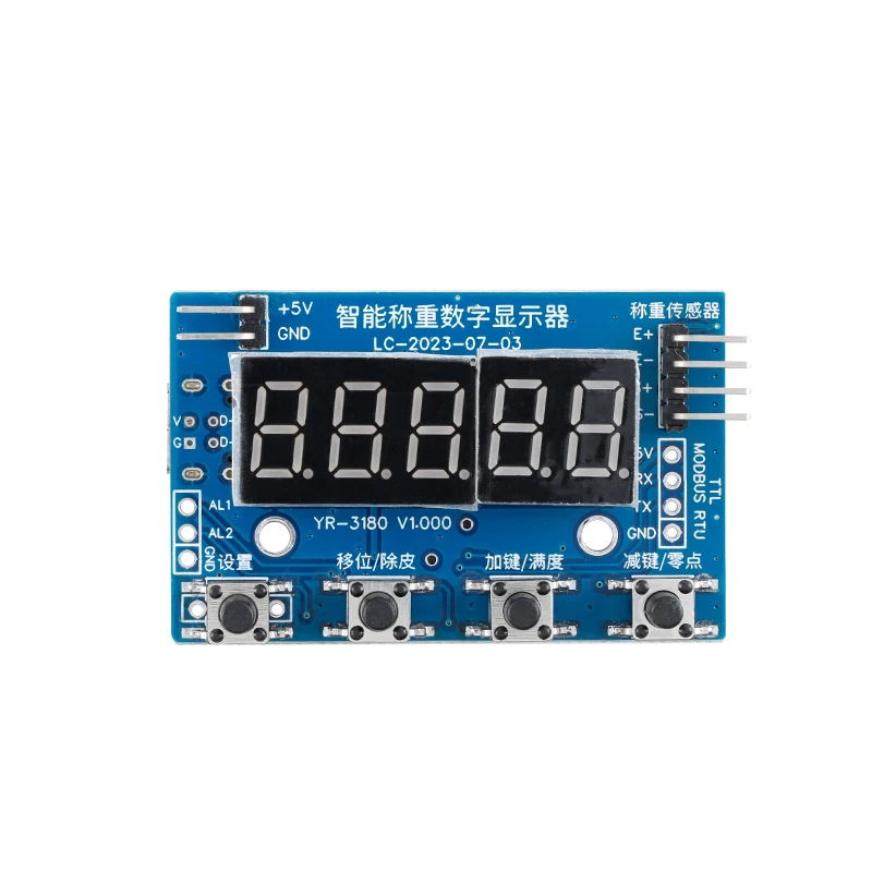 Pressure Sensor Module HX711 Load Cell AD Weight Pressure Sensor AD Module Display 24-bit Weighing Instrument Electronic Scale Tn Sensing Switch Sensor