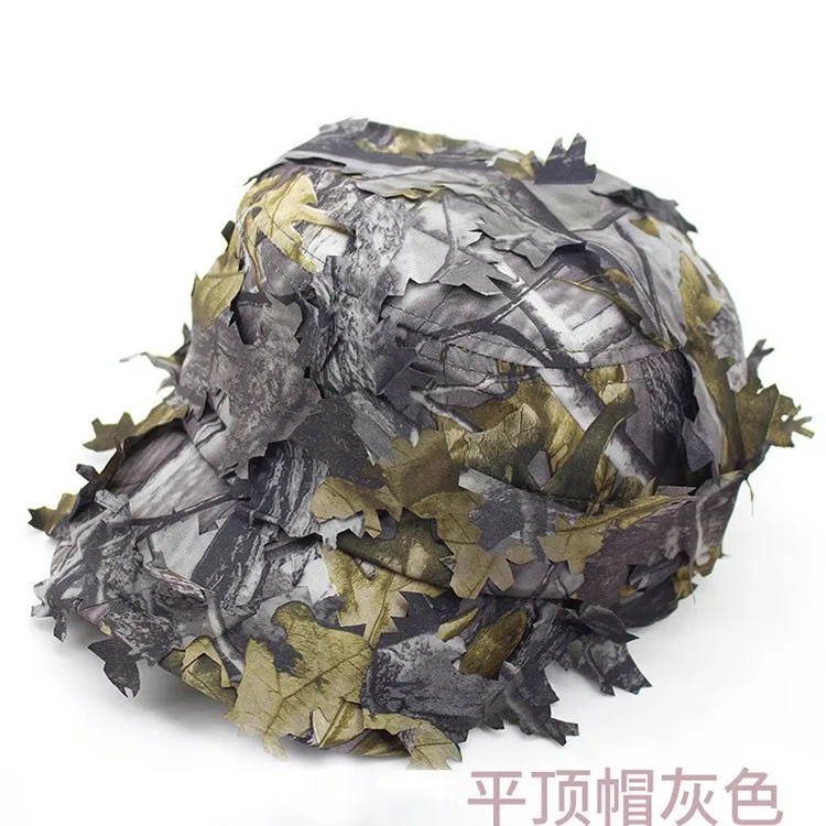 Outdoor camouflage tactical camouflage baseball cap, hunting maple leaf round edge sniper sunshade sunscreen cap