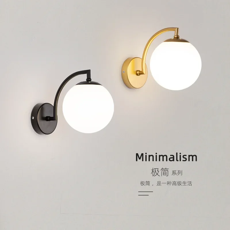 현대 Led 벽 램프 유리 공 벽 조명 북유럽 미니멀리스트 거실 침실 머리맡 Sconce 식사 주방 실내 전등