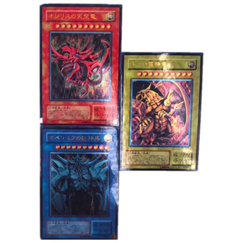 

«Сделай сам» Utr Yu-Gi-Oh! Поединки звеньев Египетский Бог небо Дракон экзодия карточка Бога Игра коллекционная игрушка