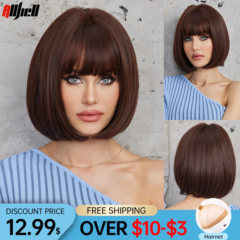 

Dark Brown Bob Straight Wig with Bangs for Women Afro Short Straight Synthetic Wigs for Daily Cosplay Fake Hair High Temperature
