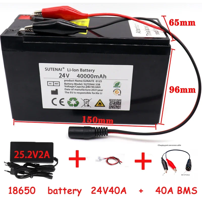 

24V 40/50/60Ah 18650 Li-ion Battery Pack Electric Bicycle Moped /Electric/Lithium Ion Battery Pack+ 2A Charger