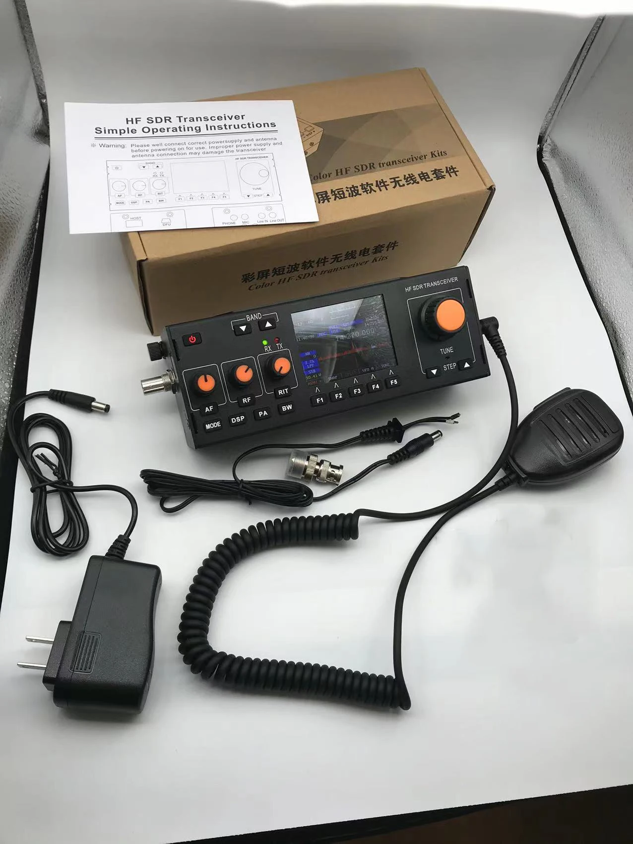 RS918Plus15WHFSDRTransceiverMCHFQRPTransceiverAmateurShortwaveRadiowithHandheld