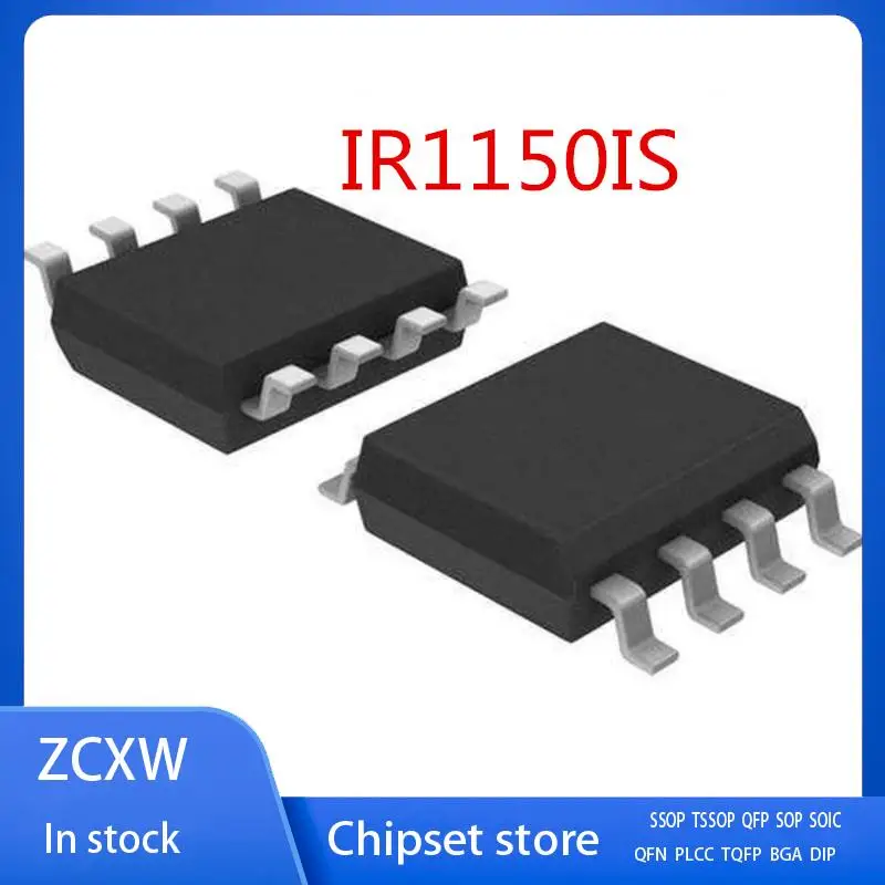 

Новинка 50 шт./партия IR1150IS 1150IS IR1150S
