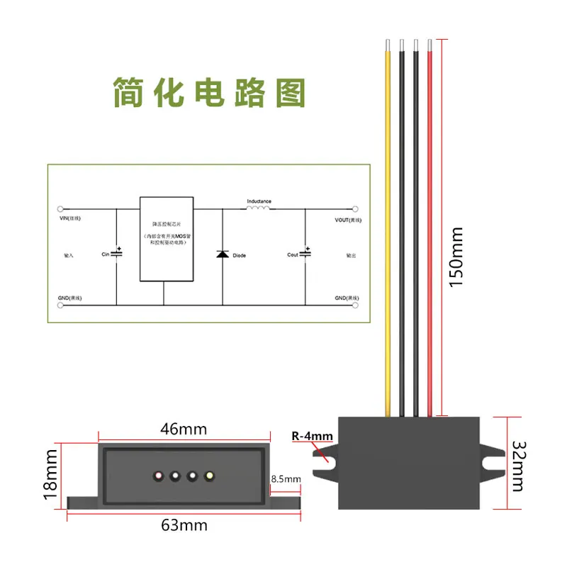 전압 감소 모듈 컨버터 전원 모듈 레귤레이터, DC-DC 스텝 다운, 30-72V 24V, 36V, 48V, 60V 24V, 1A, 2A, 3A