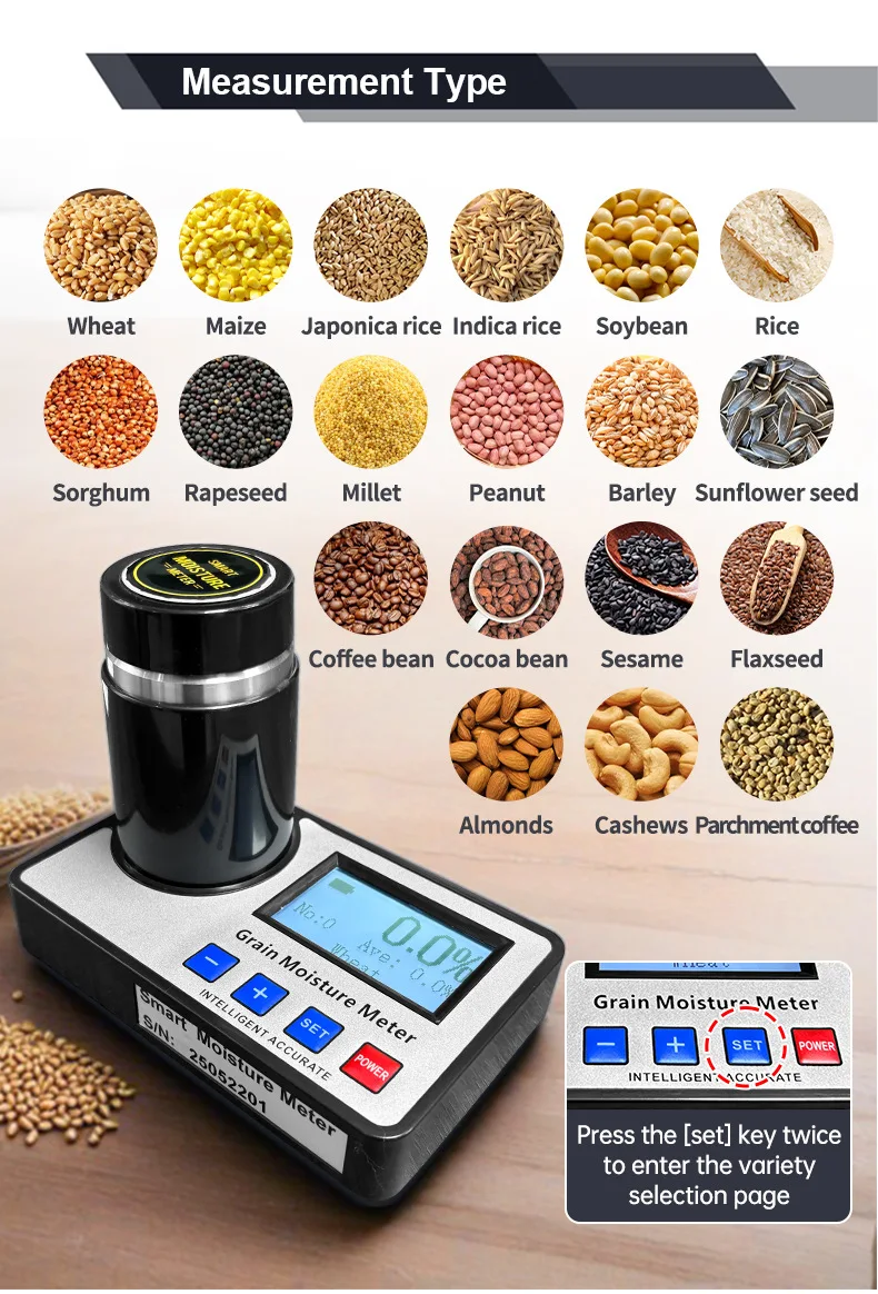 Grain Moisture Meter High Precision Grain Moisture Tester with Temperature Compe