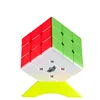 Custom Express Cyclone Boy Cube for Kids, Shaolin Popey Puzzle, Magic Educational Toys, 3x3 5