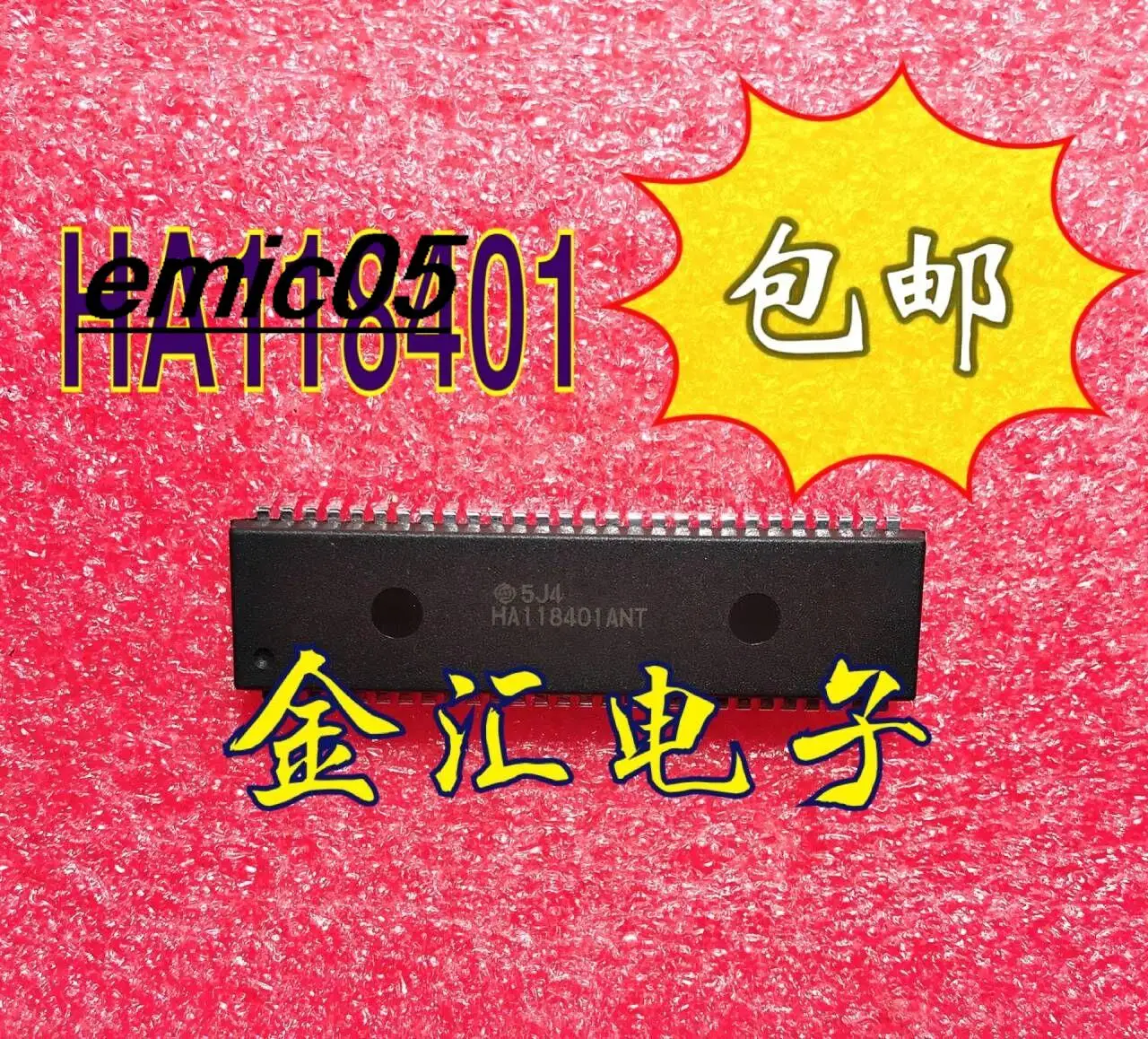

Original stock HA118401ANT DIP56 IC