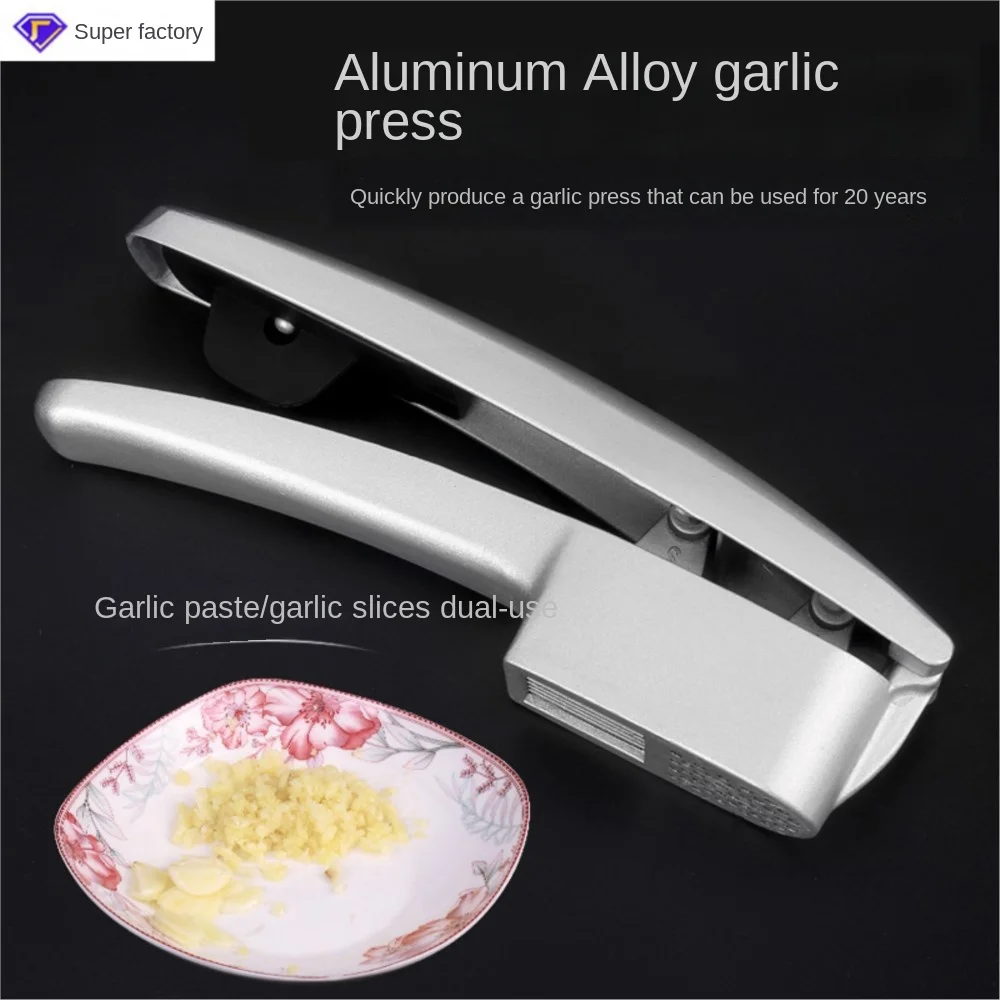 

Manual garlic press, aluminum alloy garlic masher, multi-functional garlic cutter, kitchen tool, household garlic puree artifact