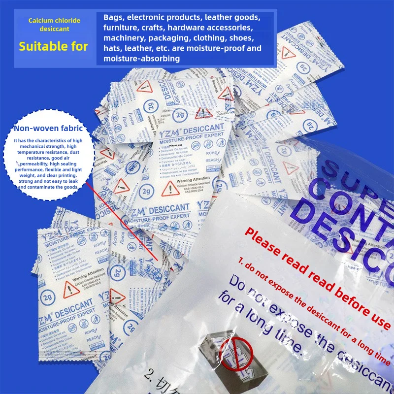 Calcium Chloride Desiccant Handicraft Leather Goods Shoes Clothing Wardrobe Moisture-proof Agent 2/5/10/25/50g silica gel desiccant moisture absorber bag moisture absorber moisture absorbing bag