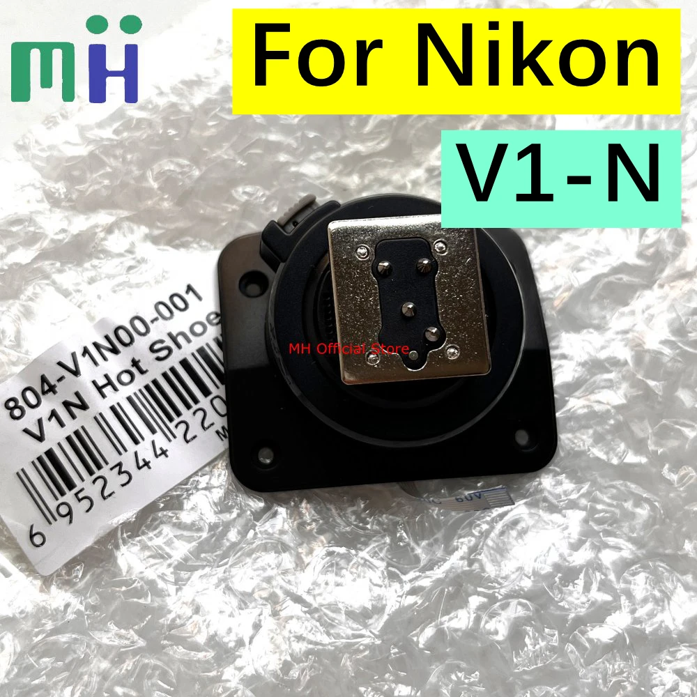 Godox Speedlite Flash V1C V1N V1S V1F V1O V1P Parti Riparazione - Foto 3