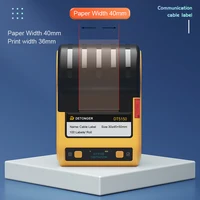 DETONGER DT5150  MiNi Portable Smart Thermal Ribbon Printer Wireless BT Barcode QR Code Cable Sticker Marker Android / iOS 4