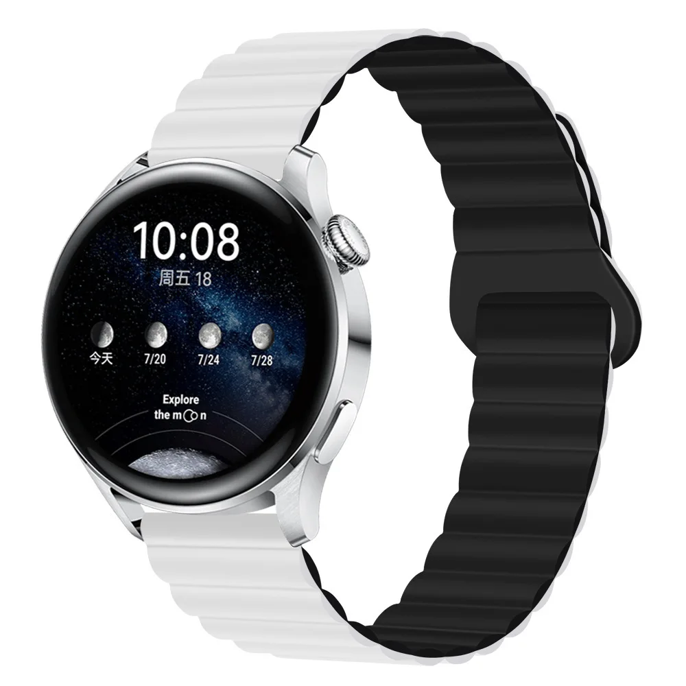Premium Magnetic Silicone Strap for Smartwatches - 20mm/22mm Watchband