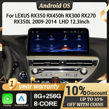 12,3 "LHD para LEXUS RX350 RX450h RX300 RX270 RX350L 2009-2014 Radio de coche inalámbrico CarPlay Multimedia pantalla Snapdragon 680 1