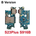 S23P S916B
