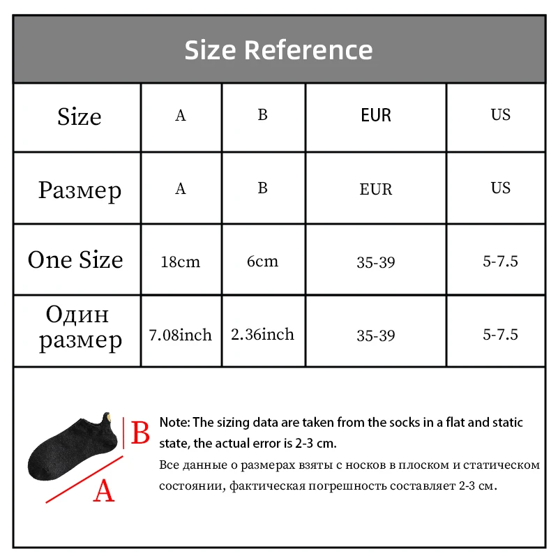 10 Pair/Lot Women's Cotton Socks Low Tube Solid Gold Silk Embroidery Heart Crown Print Kawaii White Harajuku Short Socks