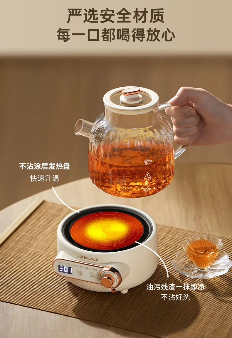 Description Picture 6 of item1L Glass Electric Kettle for Tea Maker and Health Pot, Office and Home Use 220V