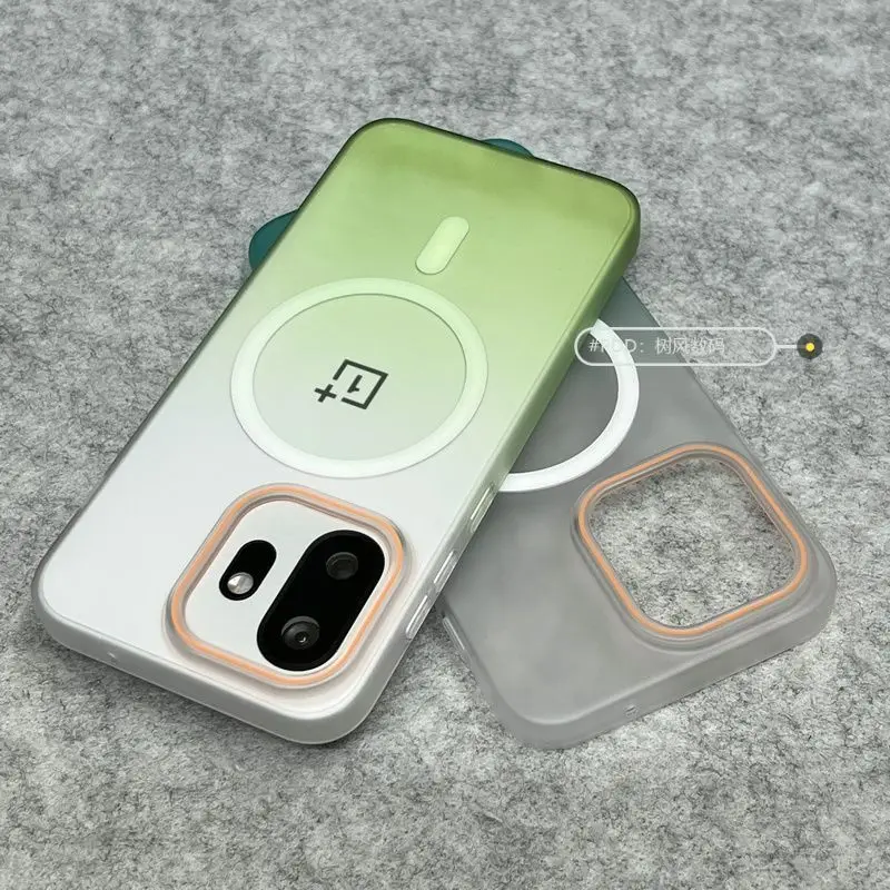 Gradient Frosted Magnetic PC Case - Skin-Friendly Magsafe Cover