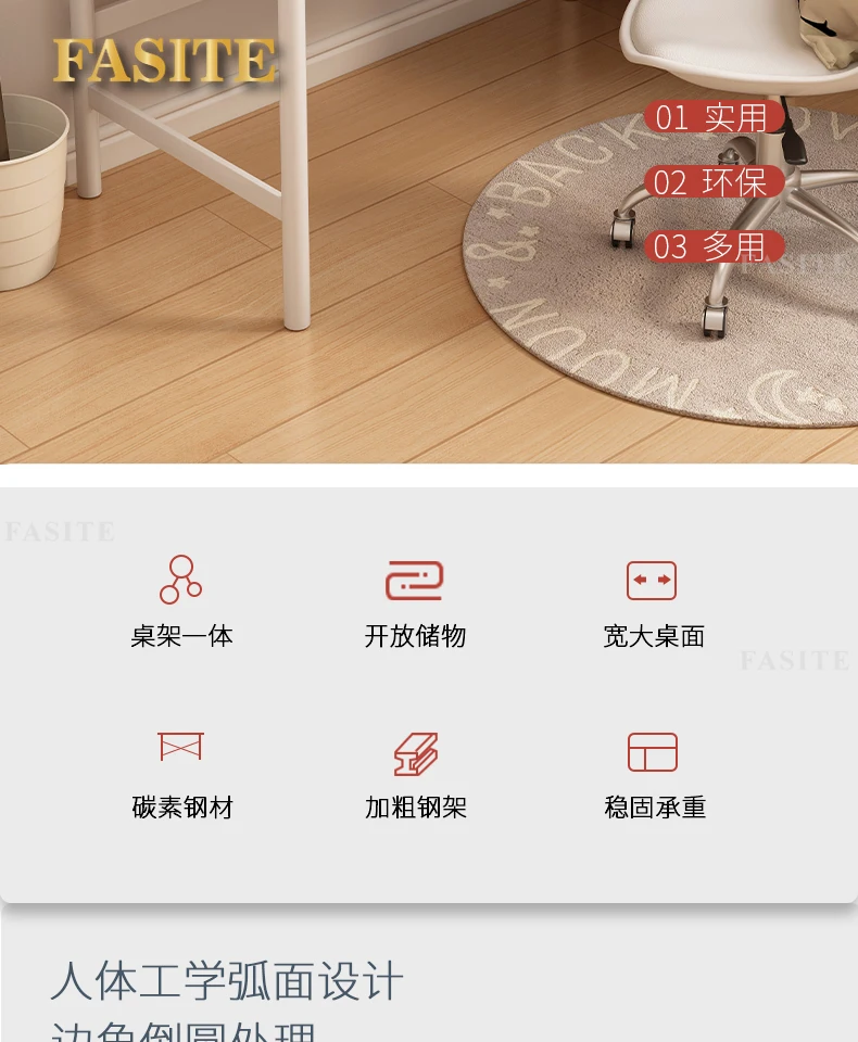 Description Picture 2 of itemDesk student home desk simple bedroom girl writing desk study desk workbench