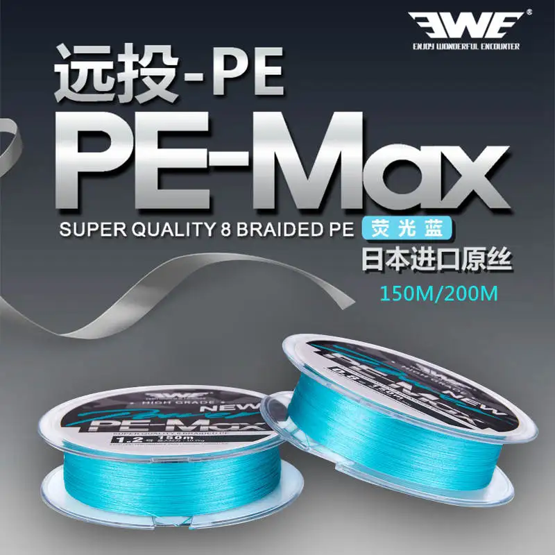 

New EWE Wear-resistant Super Quality 8-Braided Wire PE-MAX Fluorescent Blue 150m/200m Fishing Line Import Protofilament Pe Line