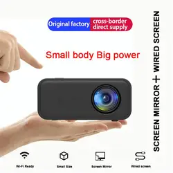 YT300 Mini Projector Portable Smart Wifi Wireless Full HD Projection Screen Size 16-100 Inch Home USB Wire Theater For Phone