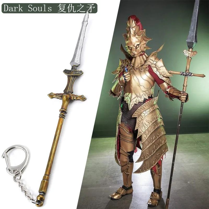 Game Dark Soul Weapon Keychain Anime Dragon Serpent-Hunter 3D Mimi Cartoon Spear Metal Pendant Keyring Jewelry Cosplay Gift