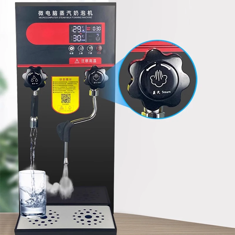 Micro Computer 12L Milk Frother Steamer Hot Water Boiler Machine Coffee Milk Frother Steam Boiler Boiling Machine 5