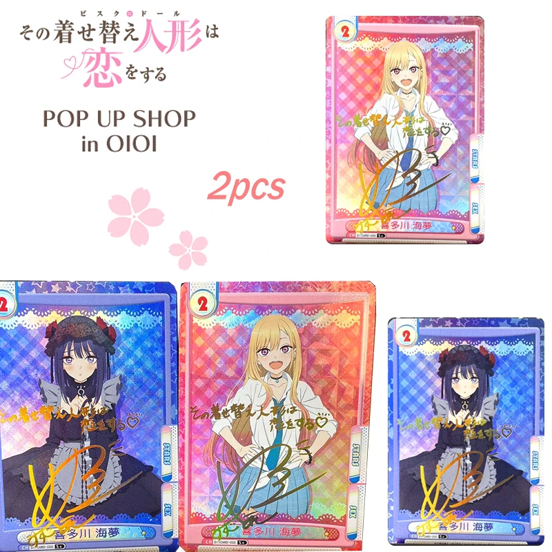 

2Pcs/set Anime My Dress-Up Darling Kitagawa Marin Game Collection Card Diy Homemade Flash Card Christmas Birthday Gift Toys