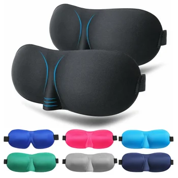 Sleep Blockout Eye Mask 1