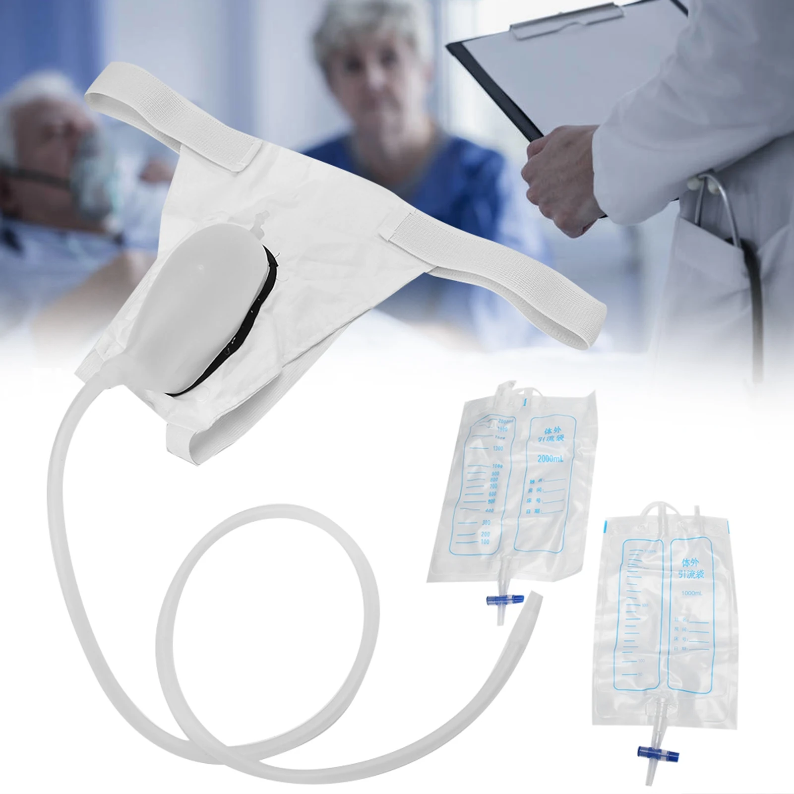 Male Urine Bag Silicone Urinal Urine Bag Collection Reusable Silicone for Men Elderly Bedridden Patients male urine collector