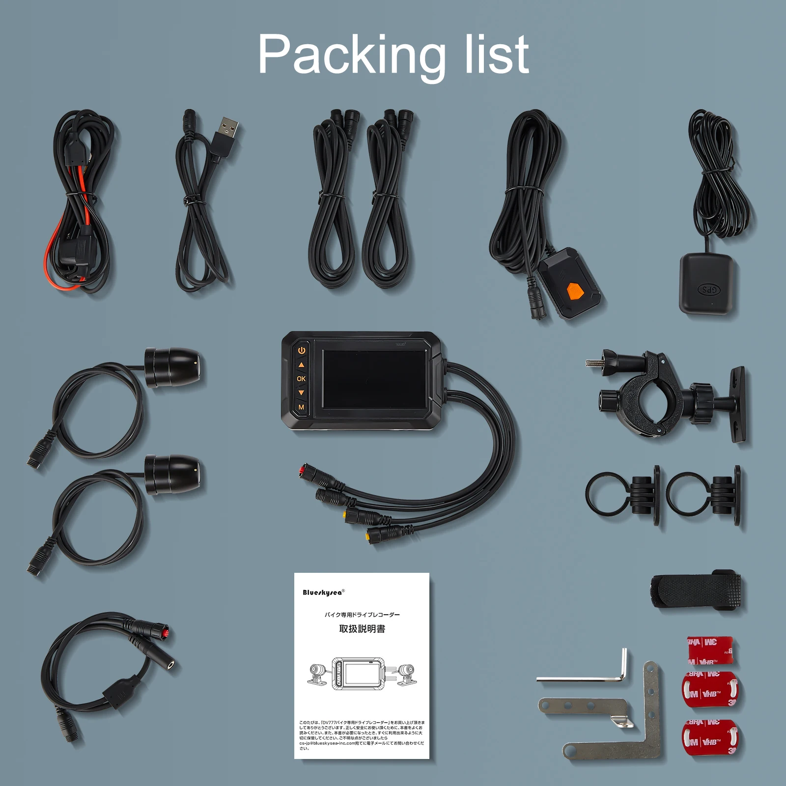 Blueskysea Dv777 Dual 1080p Full Hd Motorcycle Dashcam 3 Inch