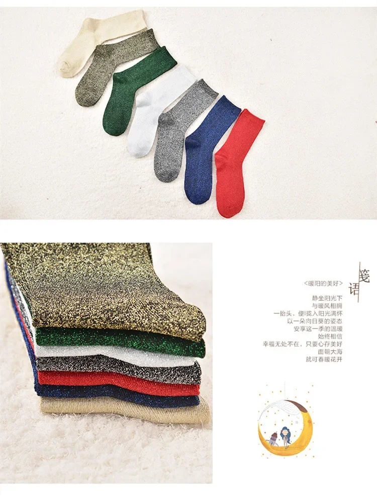 Description Picture 5 of itemWomen's Glitter Tube Gold and Silver Silk Material Socks Christmas Solid color Shiny High elastic Fashionable Summer Sock