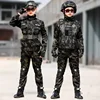 New Children's Special Forces Combat Uniform New Camouflage Training Suit Black Eagle Camouflage Suit Performance Suit 3
