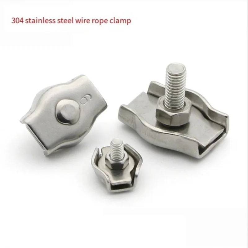 1-5Pc Cable Wire Hardware Fastener Waterproof Stainless Steel Wire Rope Clips Single/Double Grips Cable Clamps Chuck Lock