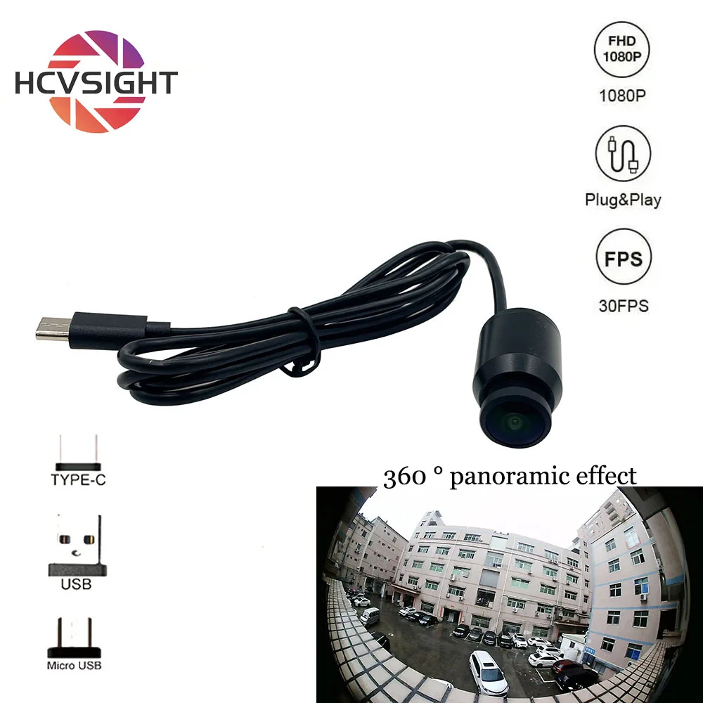 1080p 19mm mini bullet wide angle panorama webcam usb camera 2