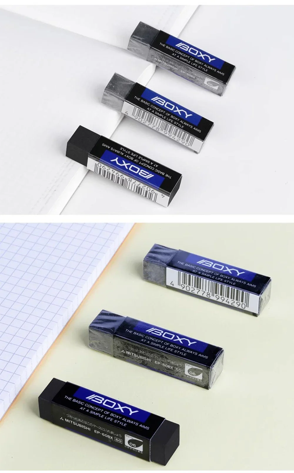 Japan UNI EP-60BX Eraser - 5pcs Soft Crumb-Free School Supplies