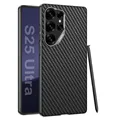 Carbon fiber texture