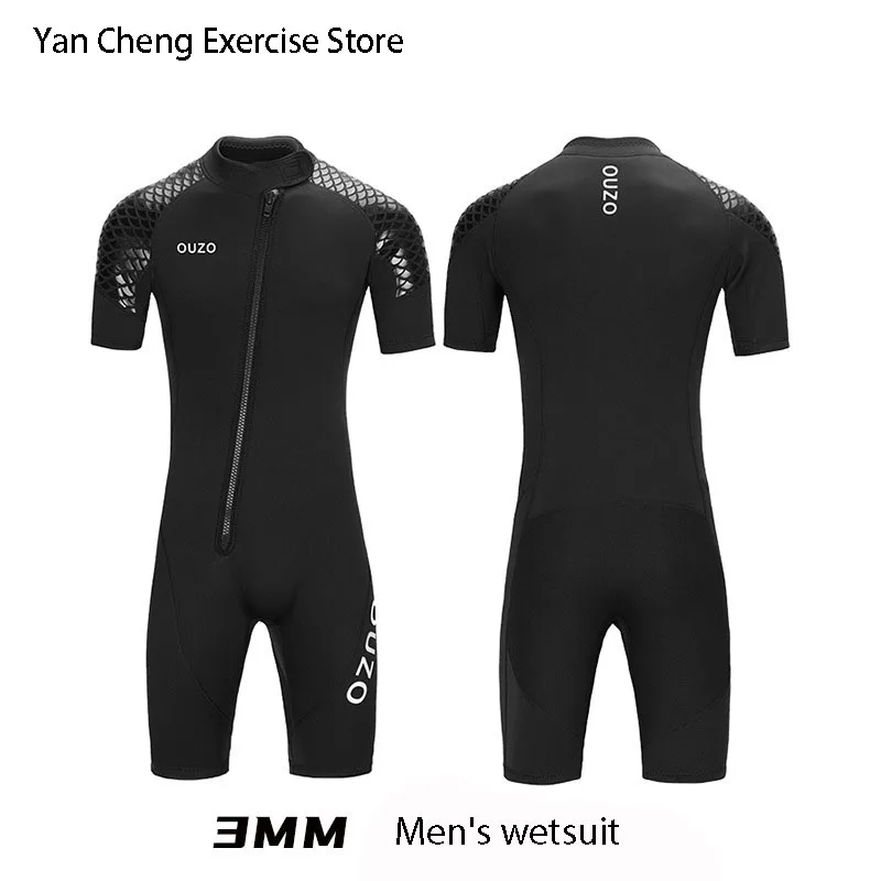 MensShortSleeveWetsuit3mmNeopreneJumpsuitFrontZipSun