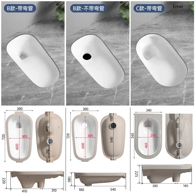 Narrow Edge Ultra-Thin Toilet Toilet Brick-Mounted Large Urinal Basin