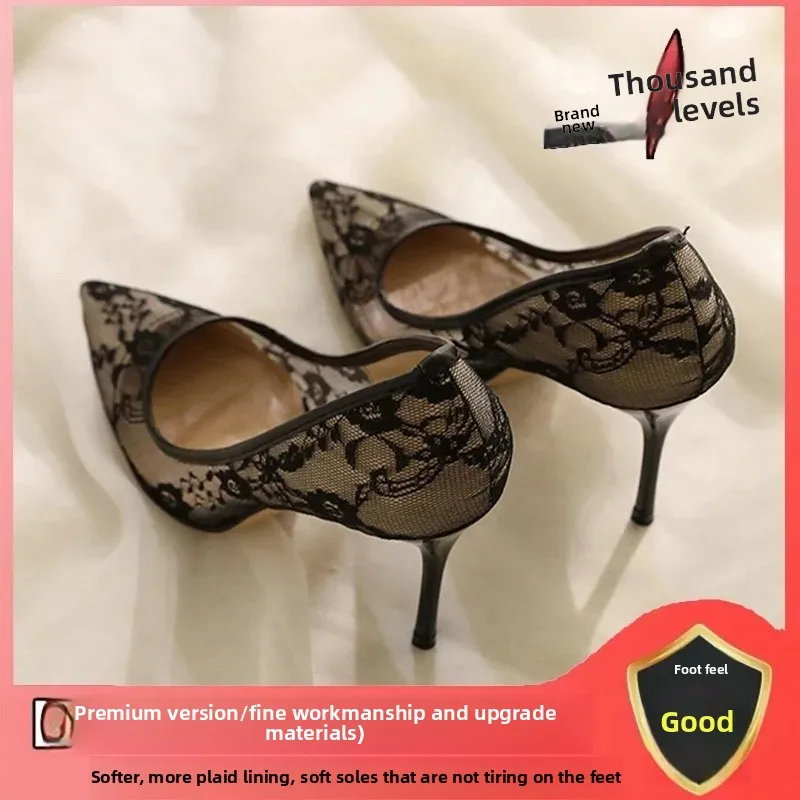 Upgraded version [black 6CM]]