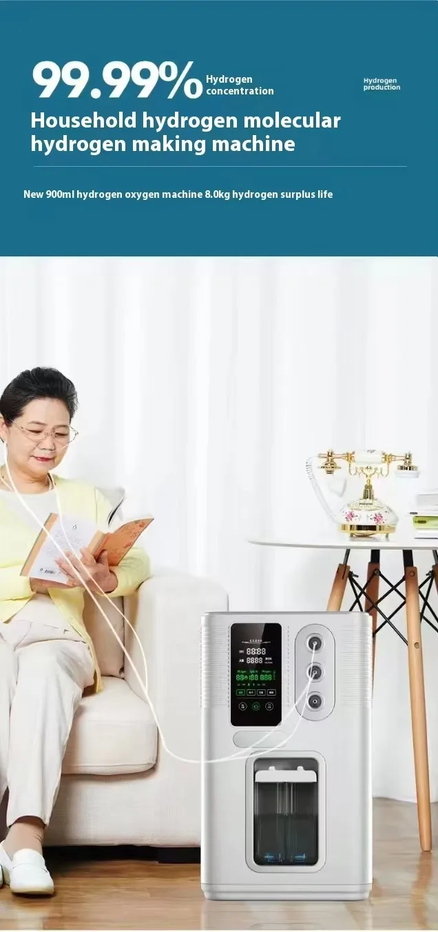 Home energy-saving intelligent hydrogen oxygen integrated machine, using SPE technology, DuPont membrane material, 1800ml