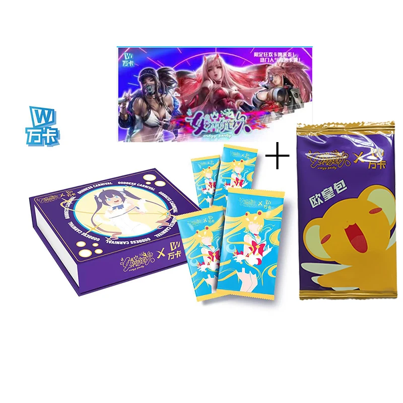 1Box 1PCS