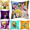 Hot Anime The Seven Deadly Sins Pillow Covers Cartoon Sofa Decorative Home Double-sided Printing Short Plush Cute Cushion Cover 1
