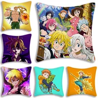 Hot Anime The Seven Deadly Sins Pillow Covers Cartoon Sofa Decorative Home Double-sided Printing Short Plush Cute Cushion Cover 1