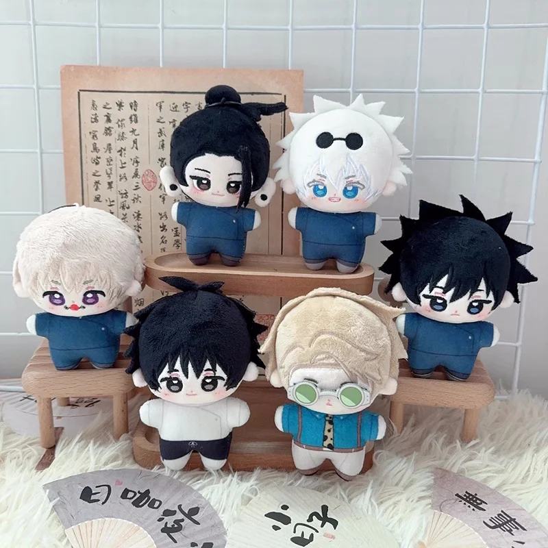 

Anime Jujutsu Kaisen Satoru Gojo Inumaki Toge Geto Suguru Pendant Keychain Plush Doll Toys Stuffed Plushie a7126 Gift