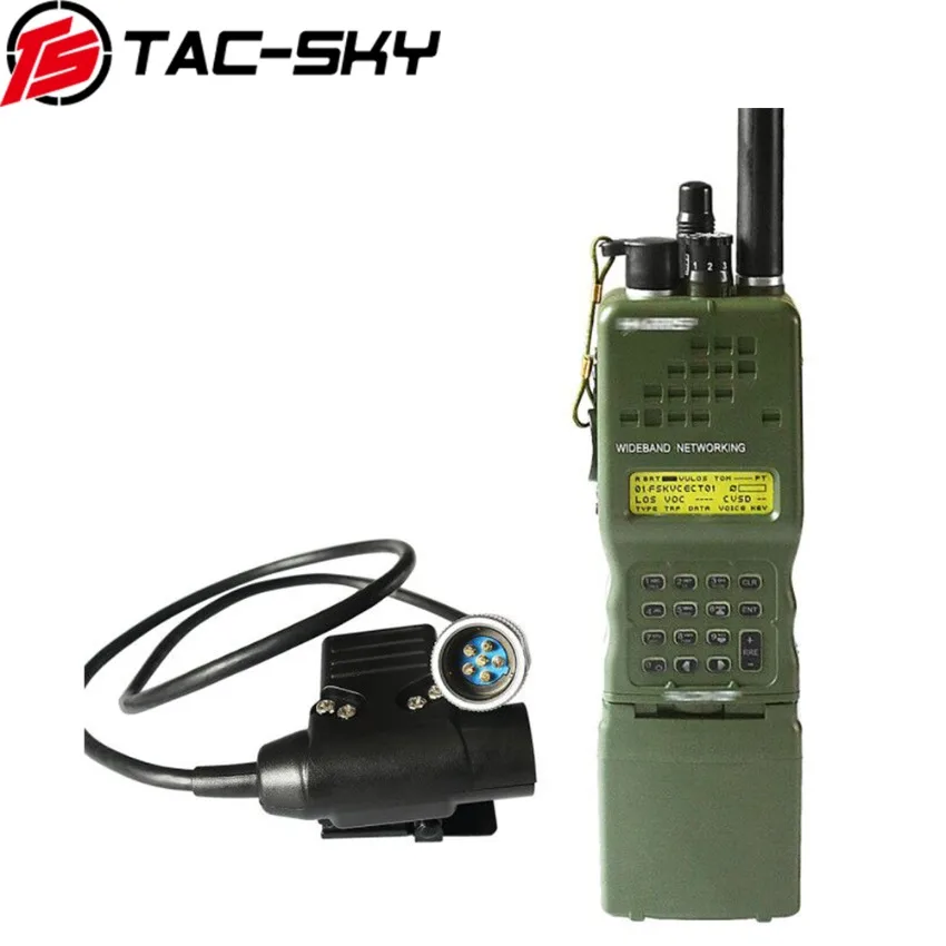 TS TAC-SKY Tactical Headset PTT 6 Pin U94 PTT+AN/PRC152 152A Military Radio Walkie Talkie Model Harris Virtual Chassis Dummy