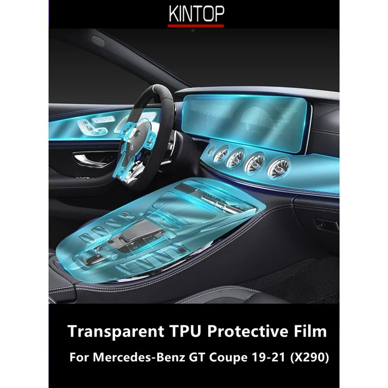 

Для Mercedes-Benz GT Coupe 19-21 X290 Автомобильная интерьерная центральная консоль прозрачная фотопленка для ремонта от царапин