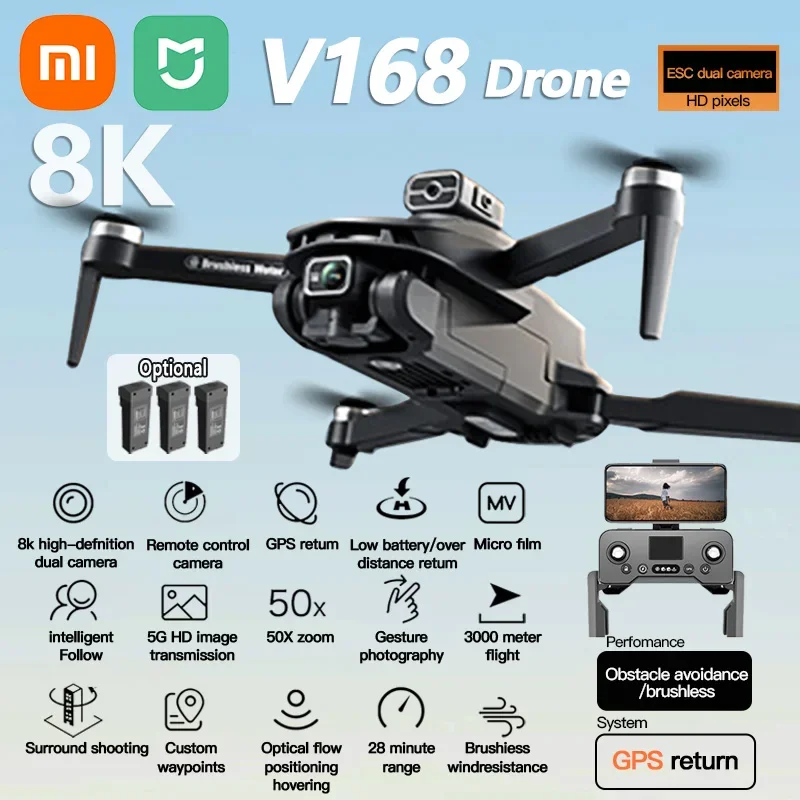 Xiaomi Mijia V168 8K GPS Drone 1