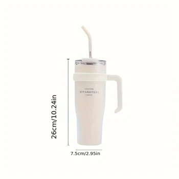 Large Insulated Straw Tumbler 1